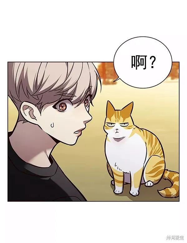第162话