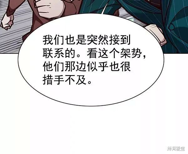 第162话