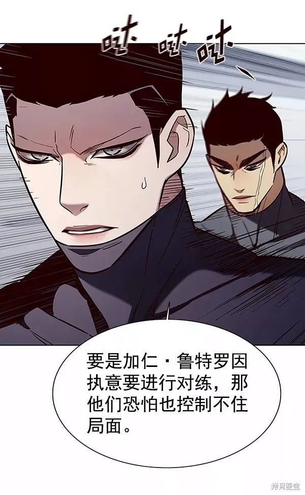 第162话