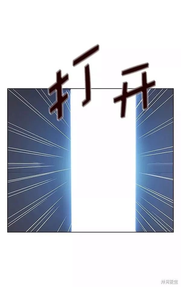 第162话
