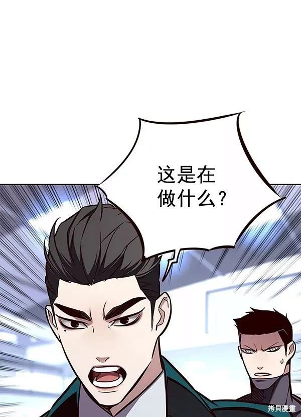 第162话