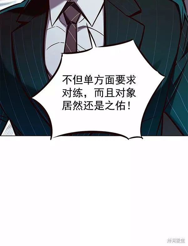 第162话