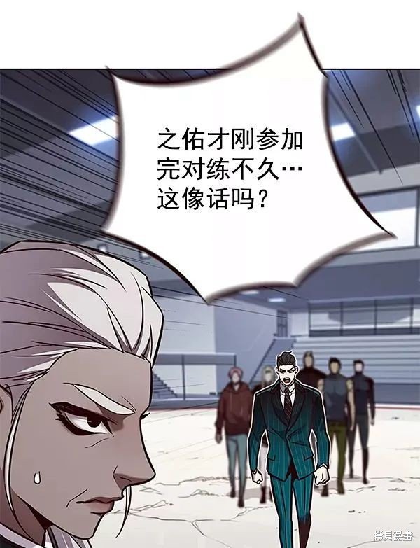 第162话