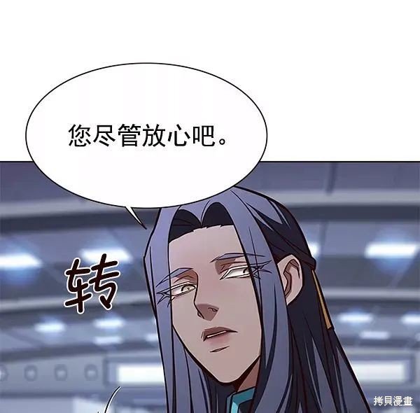 第162话