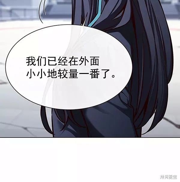 第162话