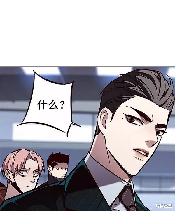 第162话