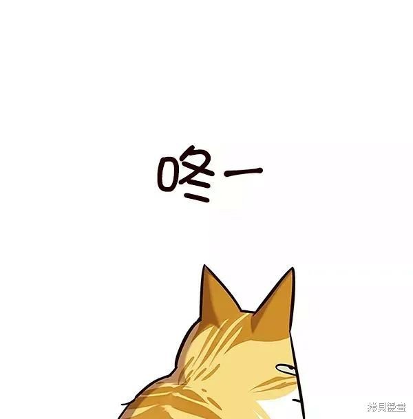 第162话