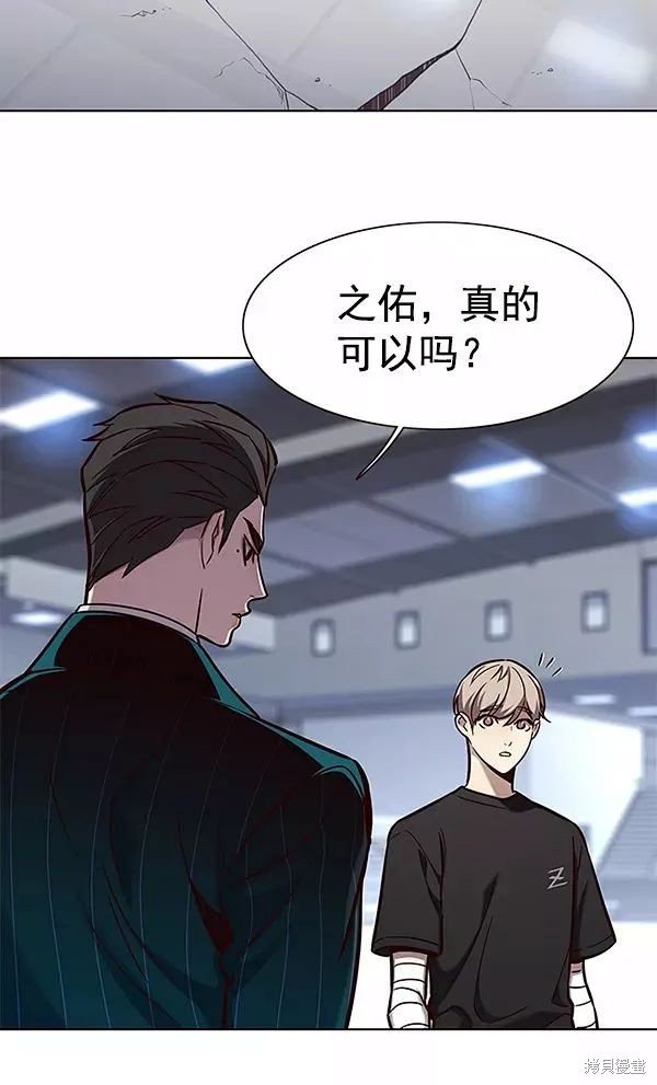 第162话