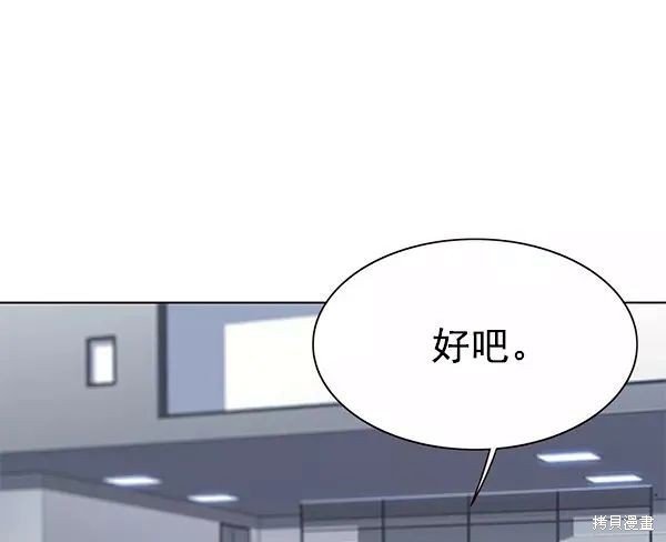 第162话