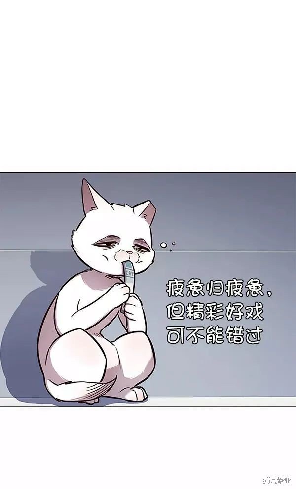 第162话