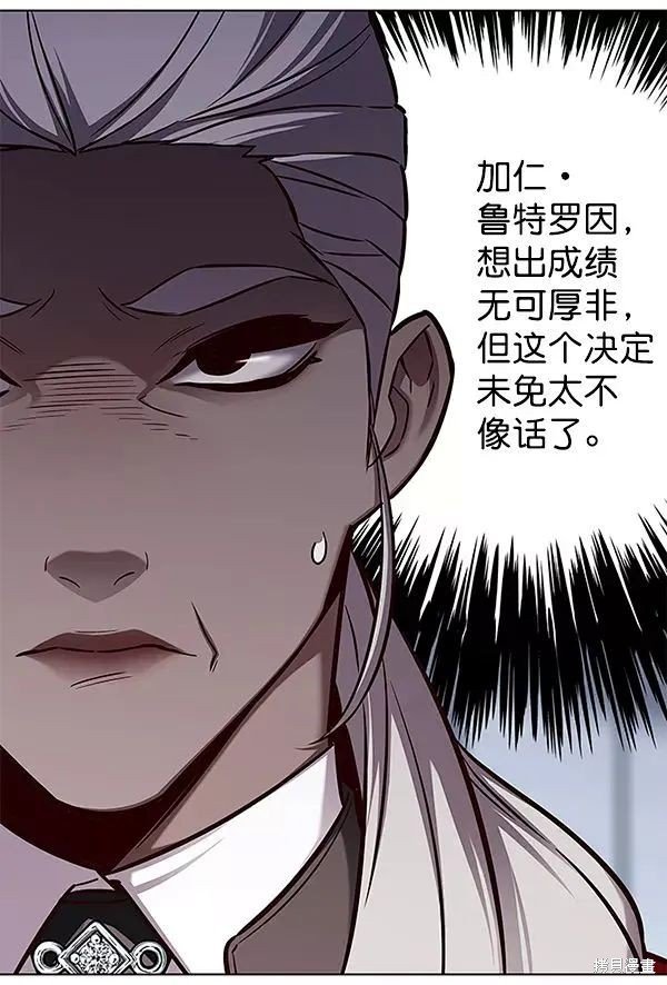 第162话