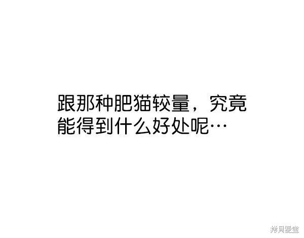 第162话