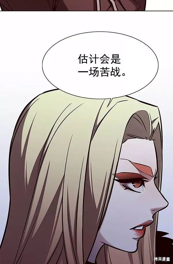 第162话