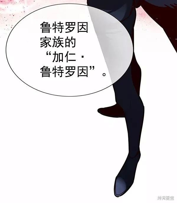 第162话