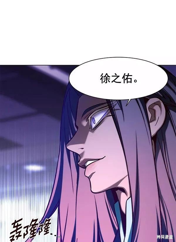 第162话