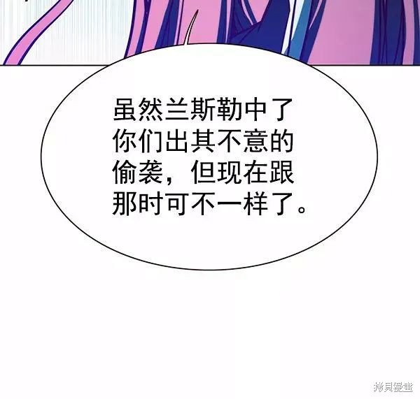 第162话