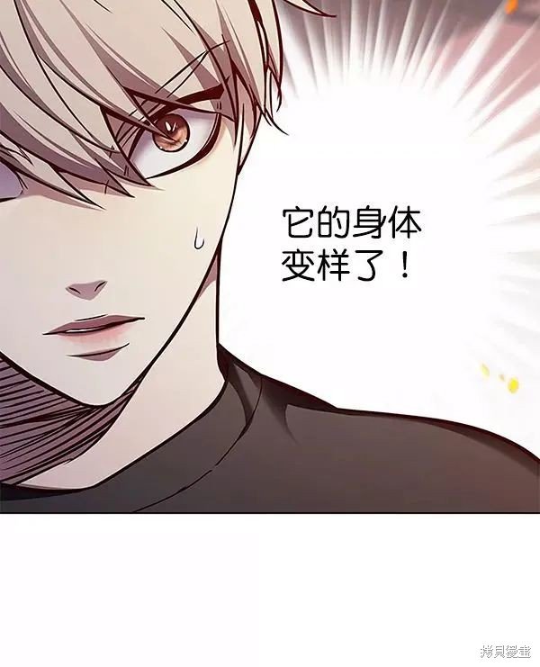 第162话