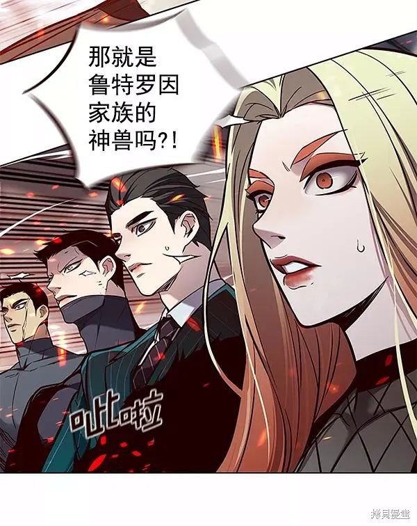 第162话
