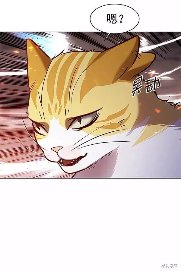第162话