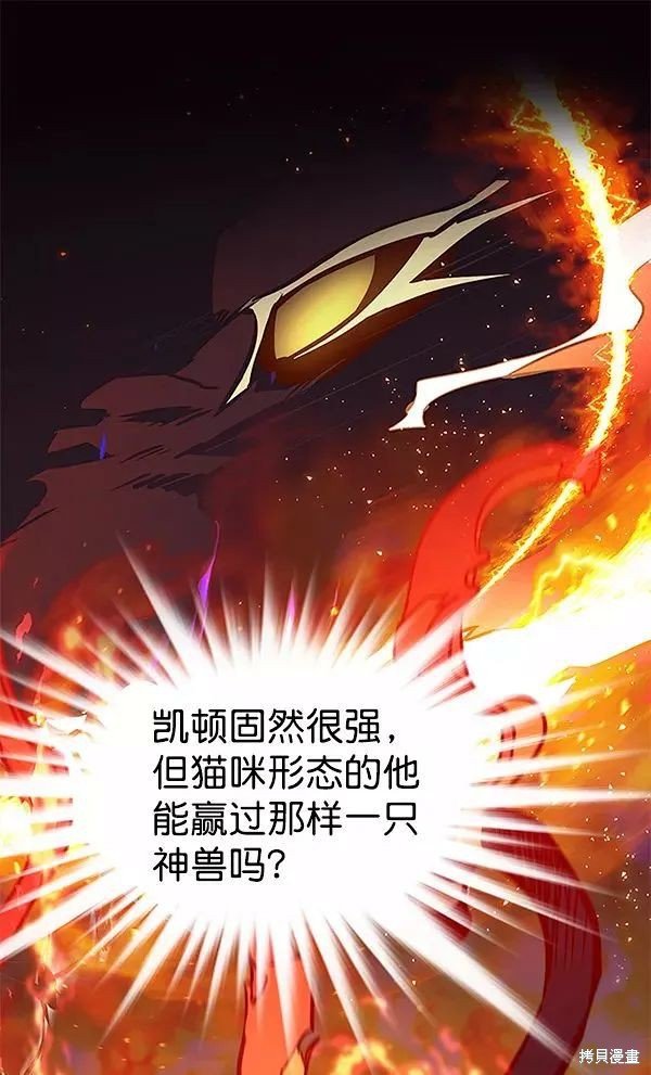 第162话