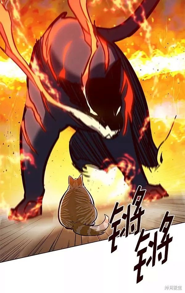 第162话