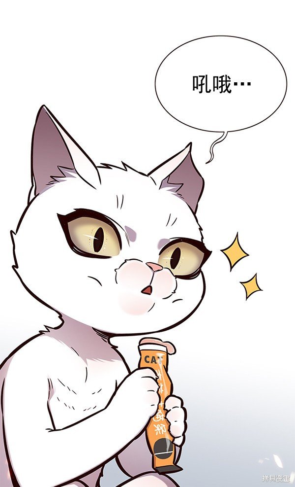 第163话
