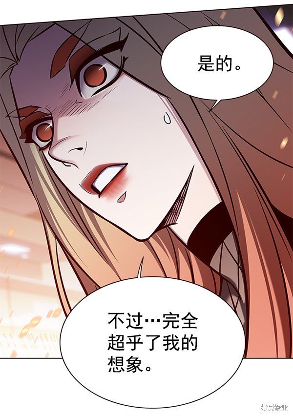 第163话