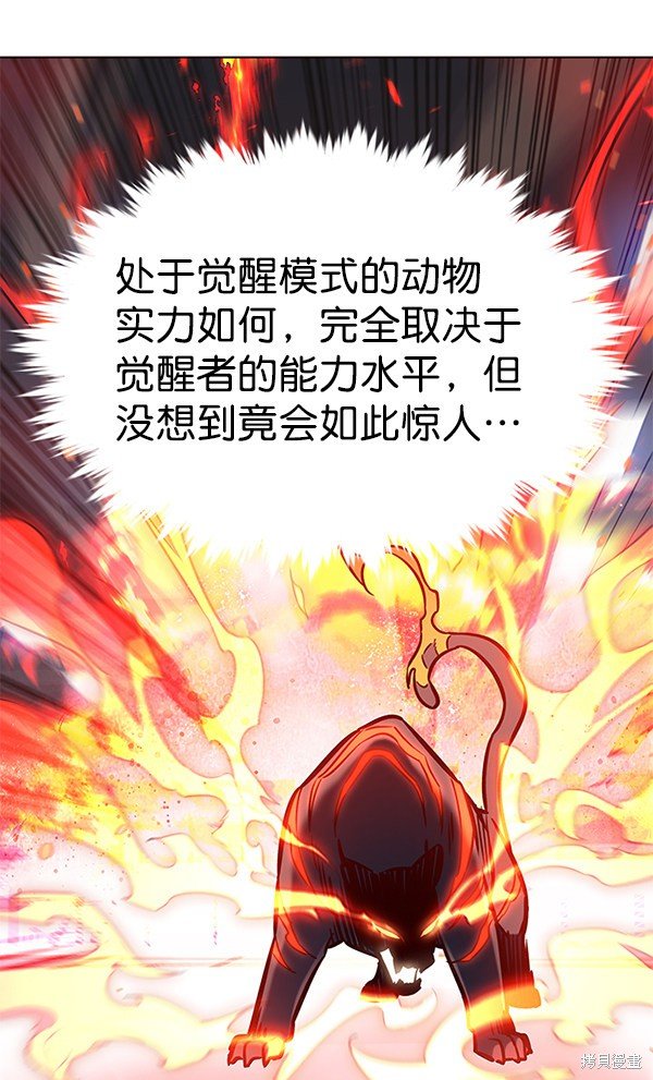 第163话