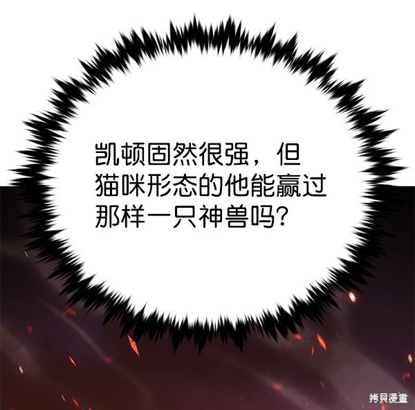 第163话