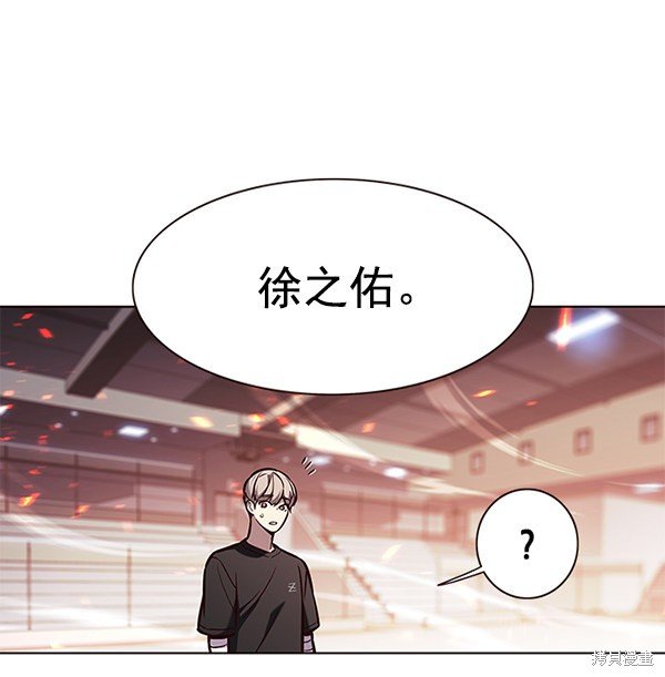 第163话
