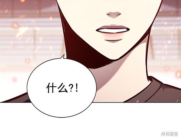 第163话