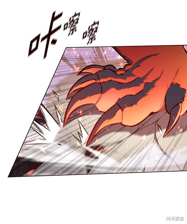 第163话