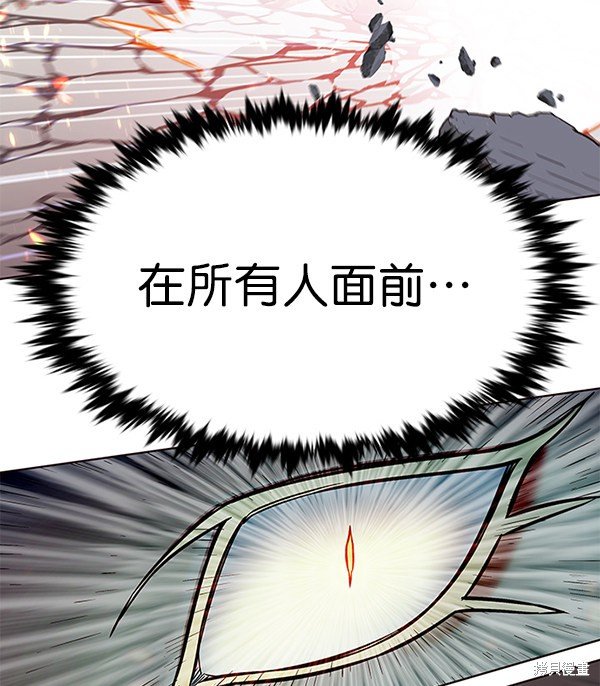 第163话