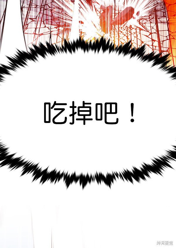 第163话