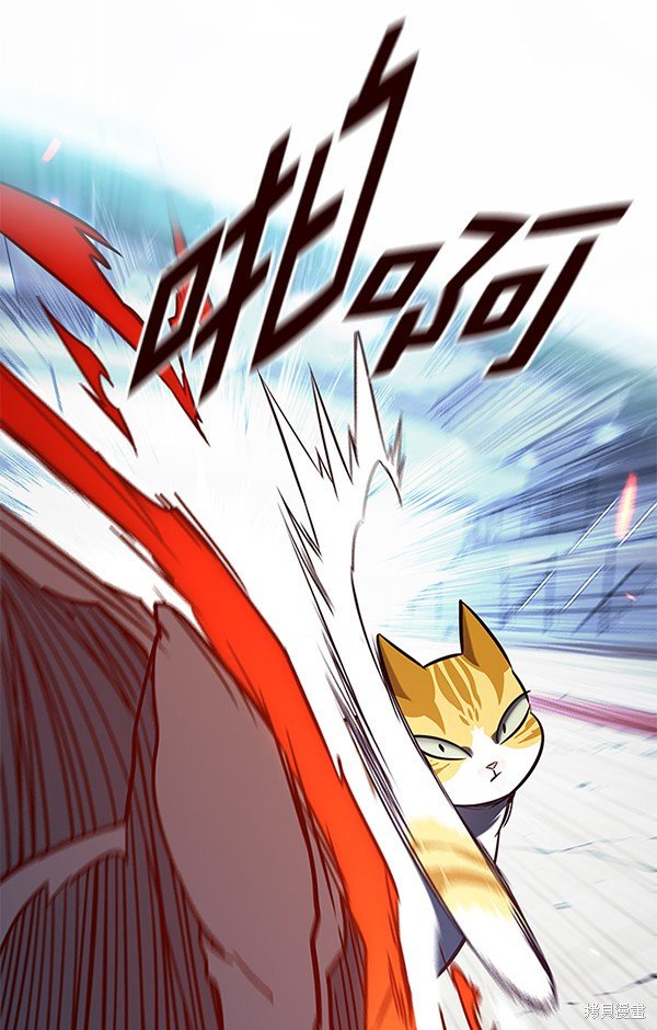 第163话