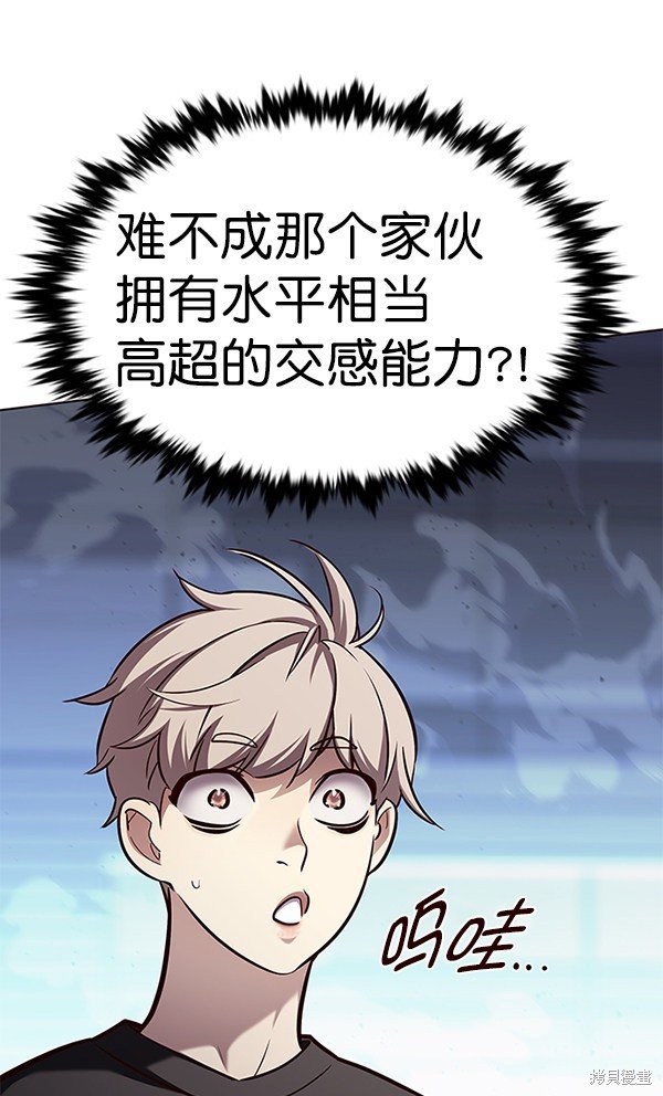 第163话