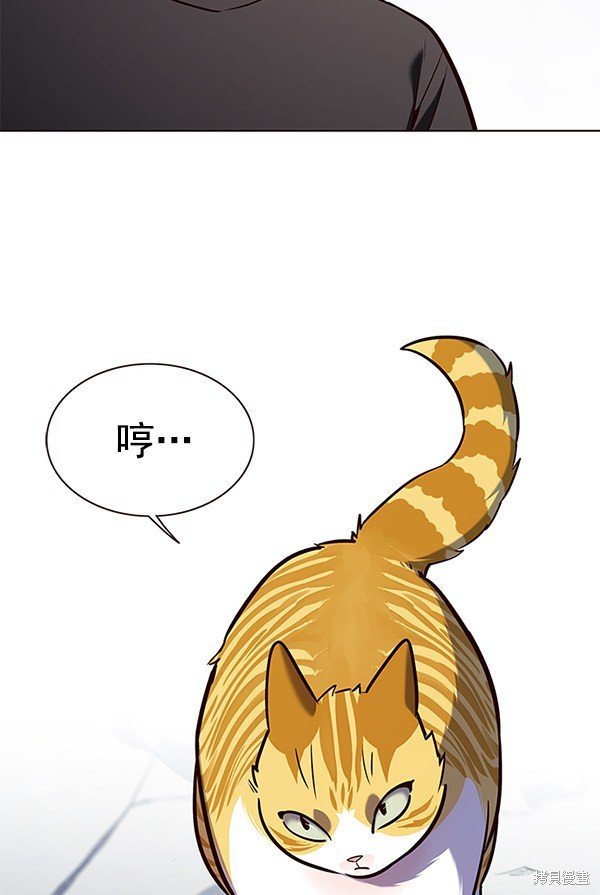第163话