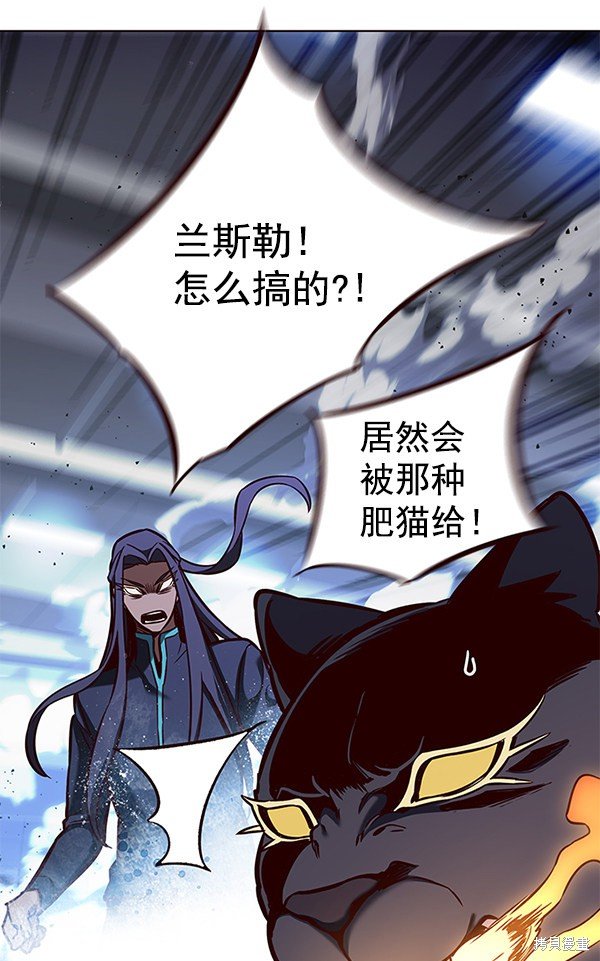 第163话