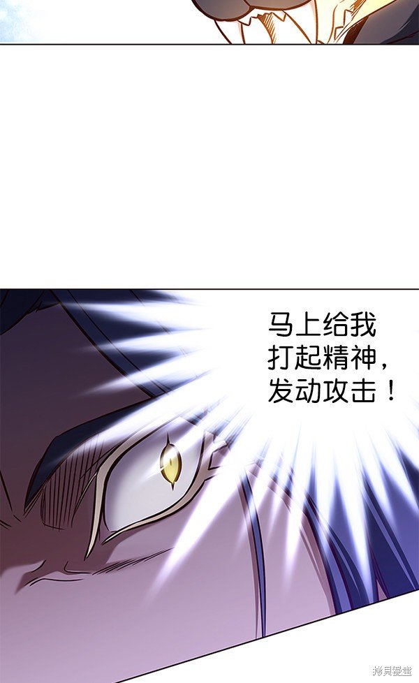 第163话