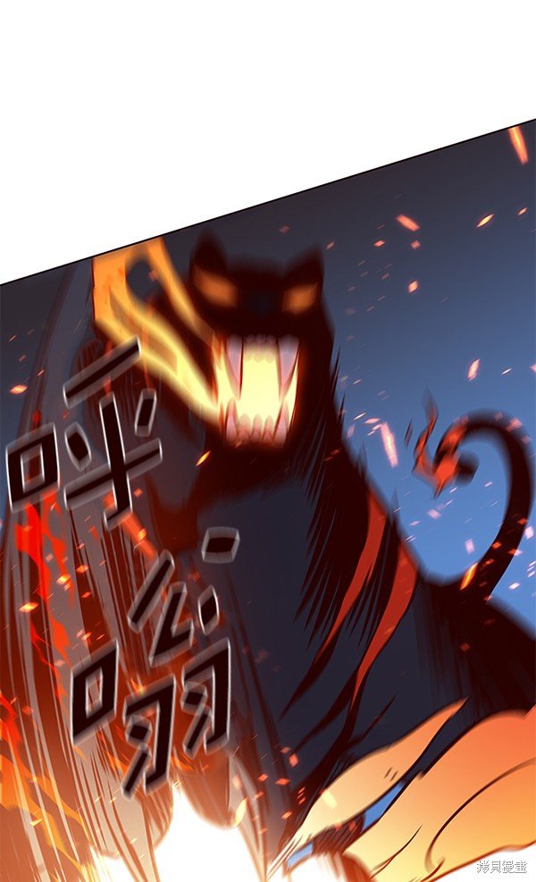 第163话