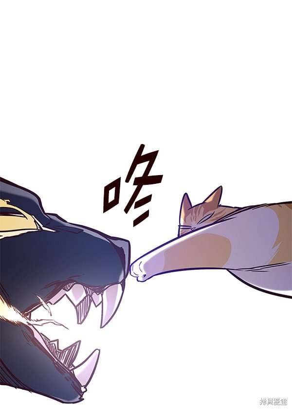第163话