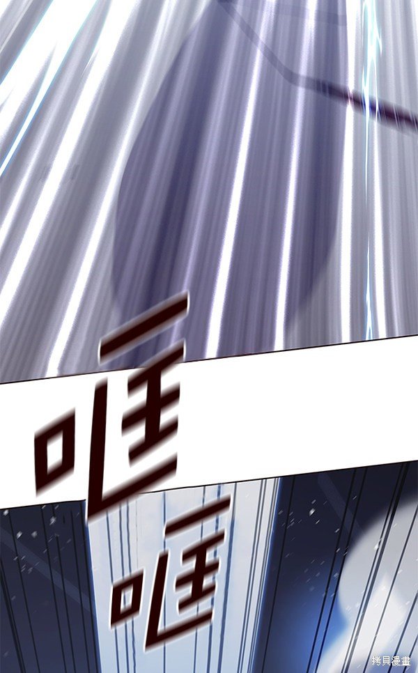第163话