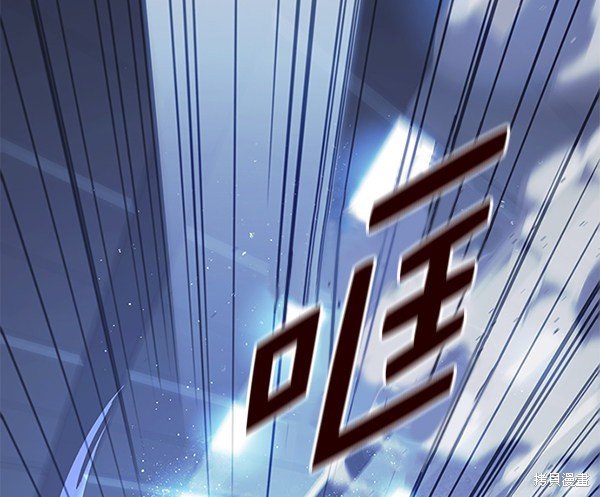 第163话