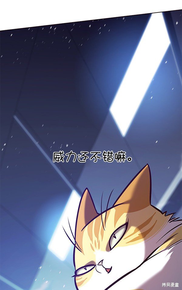 第163话