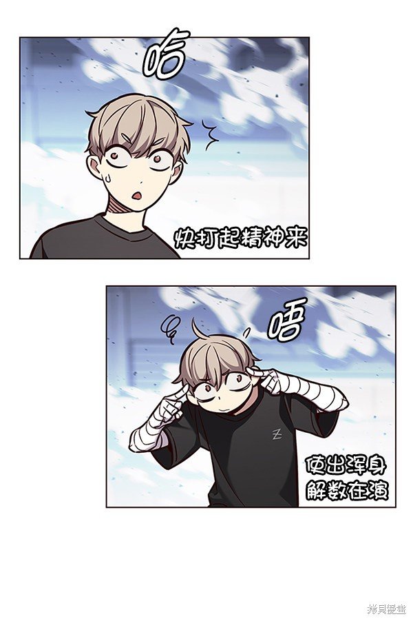 第163话