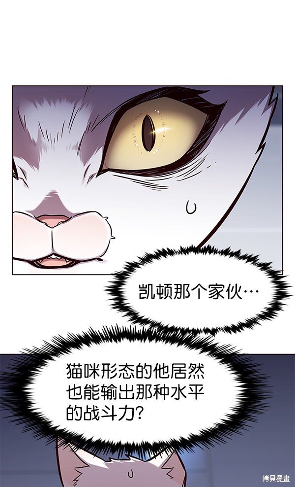第163话
