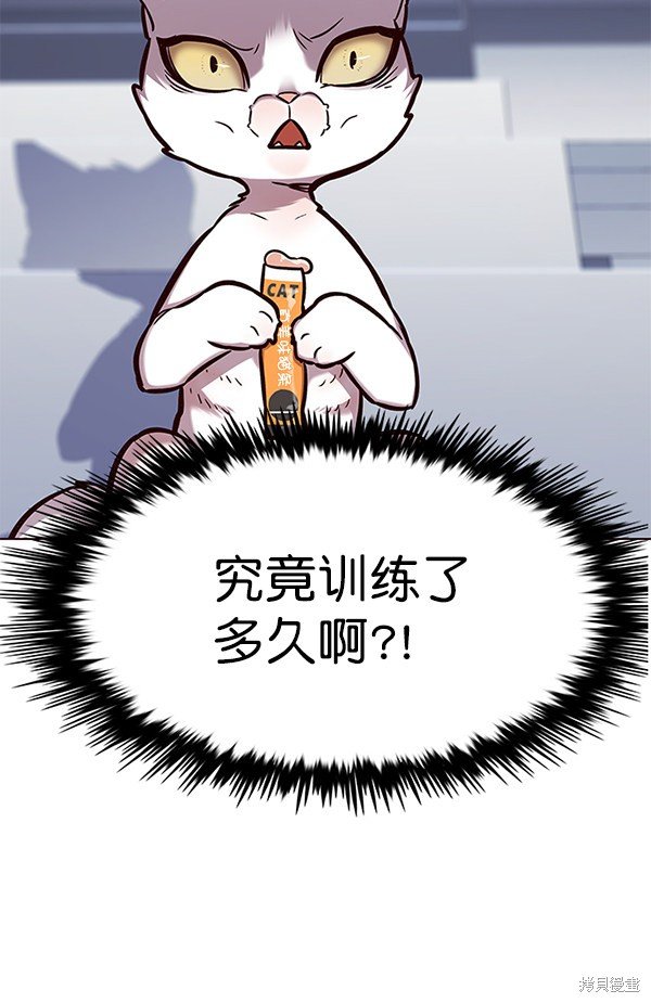 第163话
