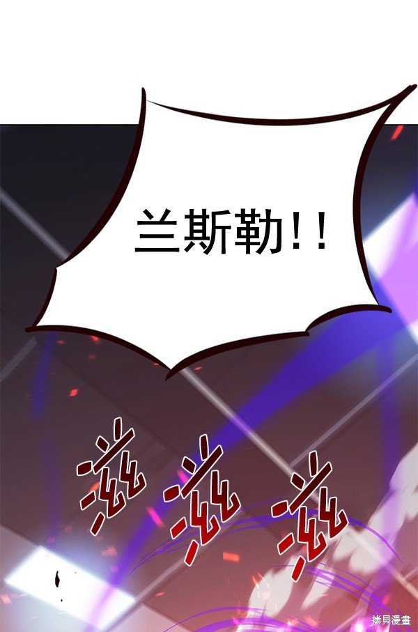 第163话