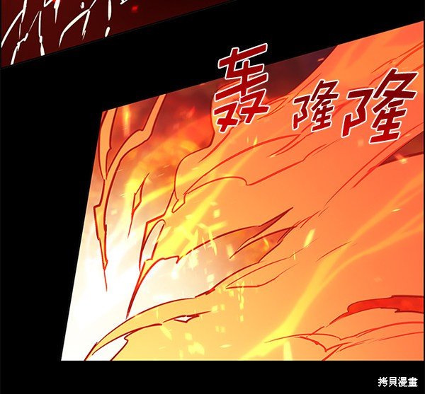 第163话