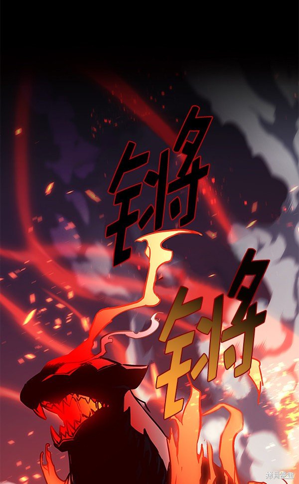 第163话